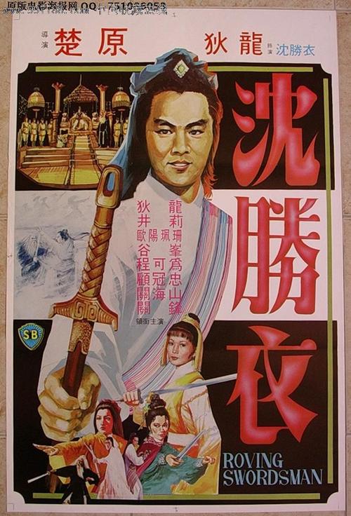 质量资格/证书需要什么资料