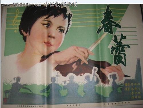 中央州立大学 Design degree certificate